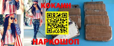 дистиллят марихуана Коммунар
