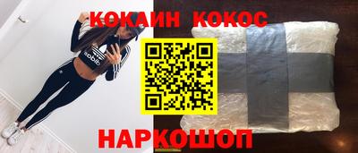 дистиллят марихуана Коммунар