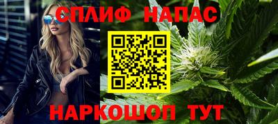 первитин Комсомольск-на-Амуре