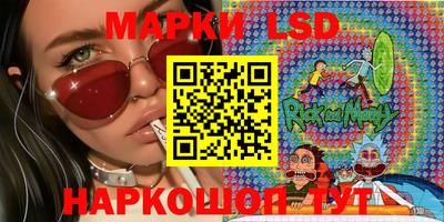 первитин Комсомольск-на-Амуре