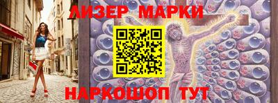 дистиллят марихуана Коммунар