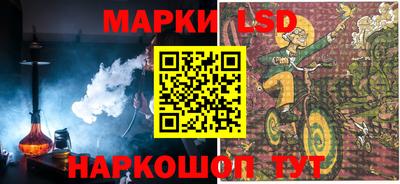 амфетамин Конаково