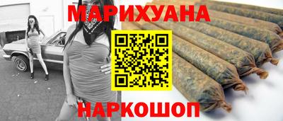 первитин Комсомольск-на-Амуре