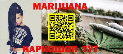 амфетамин Конаково