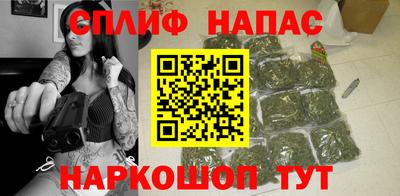 первитин Комсомольск-на-Амуре