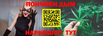 амфетамин Конаково
