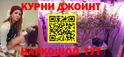 амфетамин Конаково