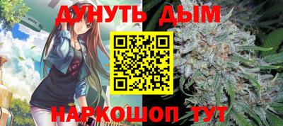 первитин Комсомольск-на-Амуре