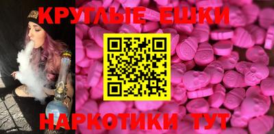 дистиллят марихуана Коммунар