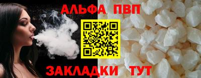 дистиллят марихуана Коммунар