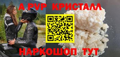 дистиллят марихуана Коммунар