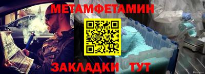 дистиллят марихуана Коммунар