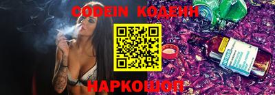 дистиллят марихуана Коммунар
