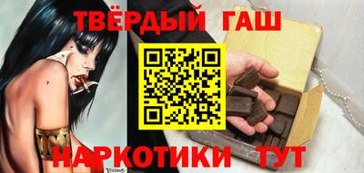 дистиллят марихуана Коммунар