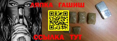 амфетамин Конаково