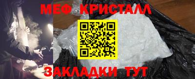 дистиллят марихуана Коммунар