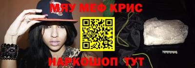 дистиллят марихуана Коммунар