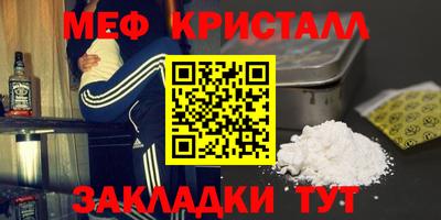 дистиллят марихуана Коммунар