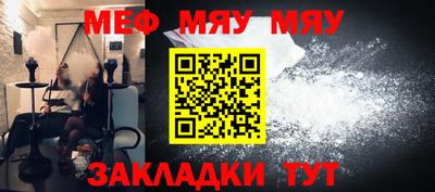амфетамин Конаково