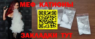 амфетамин Конаково