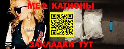 первитин Комсомольск-на-Амуре