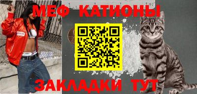 амфетамин Конаково