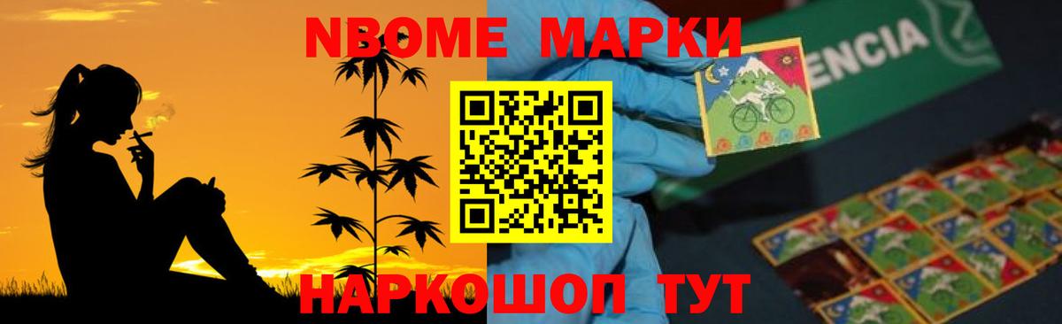 Изобильный  Лсд 25 экстази ecstasy  Вход с VPN  Лсд 25 экстази ecstasy 