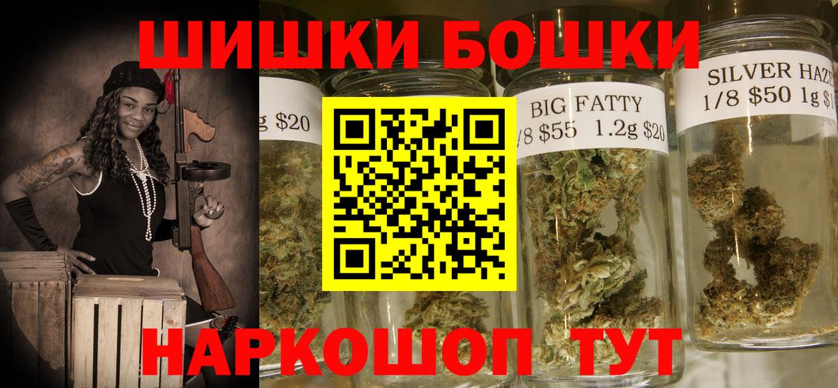 Марихуана сатива Изобильный